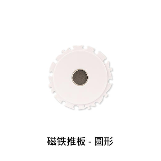 磁铁拼图 商品图1