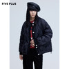 FIVE PLUS小香风羽绒服2NN4330420 商品缩略图2
