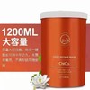 ChiCo冷基发膜1200ml/600ml 商品缩略图1