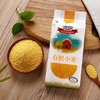良农嫁稻 中国农垦 有机杂粮黄小米 东北小米 0添加 400g*2袋 商品缩略图2