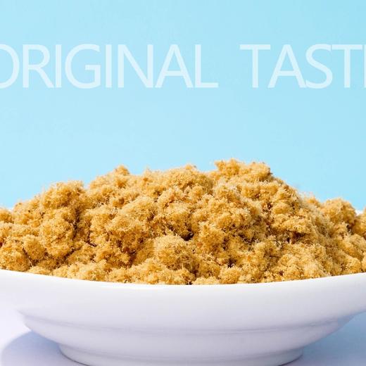 深海鱼松2罐x45g（无豌豆粉）    商品图5