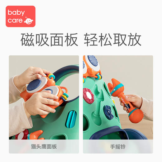 babycare婴儿学步车手推车多功能 防o型腿宝宝学走路儿童助步玩具 商品图4
