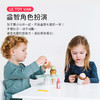 LE TOY VAN品牌 过家家下午茶木制玩具套组 商品缩略图2