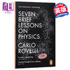 【中商原版】物理学中的七条简论 英文原版 英文版 Seven Brief Lessons on Physics 进口图书 畅销科普读物 商品缩略图0