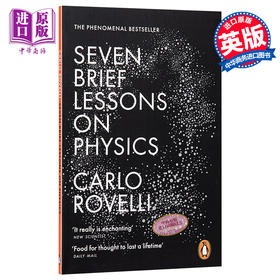 【中商原版】物理学中的七条简论 英文原版 英文版 Seven Brief Lessons on Physics 进口图书 畅销科普读物