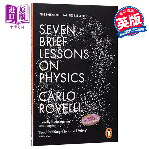 【中商原版】物理学中的七条简论 英文原版 英文版 Seven Brief Lessons on Physics 进口图书 畅销科普读物 商品图0