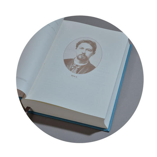 【直营直发】官方正版契诃夫短篇小说选精装版名著名译汝龙人民文学出版社 商品图2