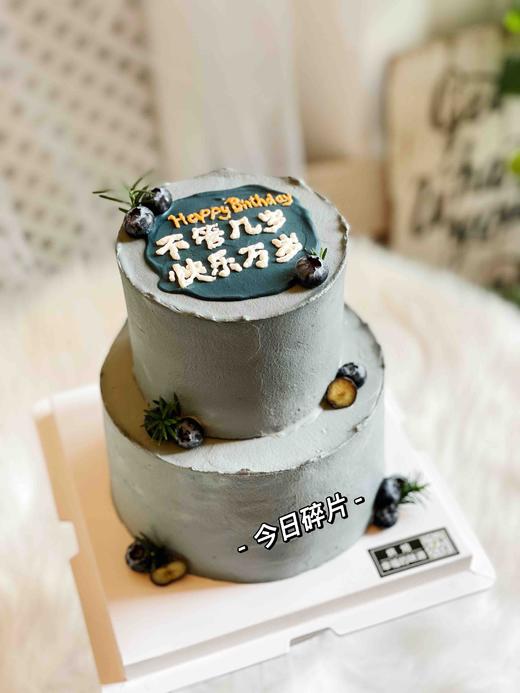 不管几岁，快乐万岁 商品图6