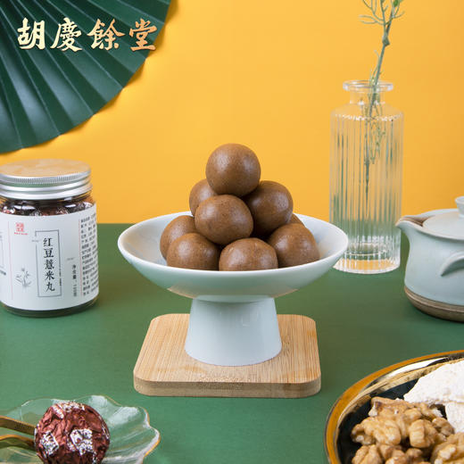胡庆余堂食品饮品类 养生膏/酸梅汤/洛神汤/小吊梨汤/芝麻丸/红豆薏米丸/常山胡柚膏 商品图10