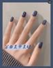 百货世界-Nail Code芭曲美甲美睫-手部纯色环保甲油胶 商品缩略图0