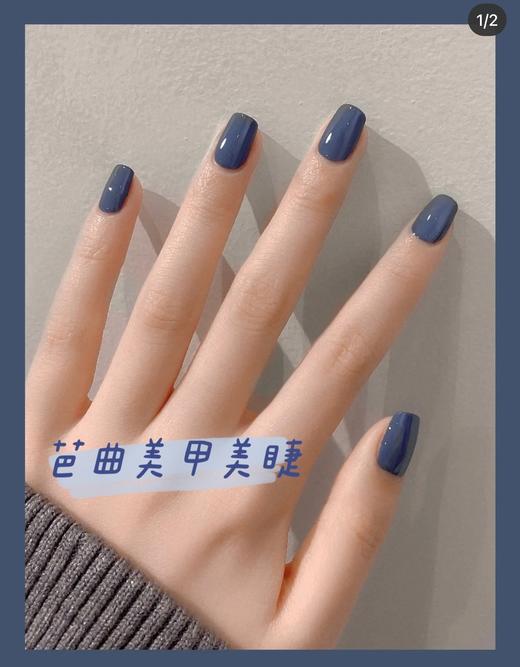 百货世界-Nail Code芭曲美甲美睫-手部纯色环保甲油胶 商品图0