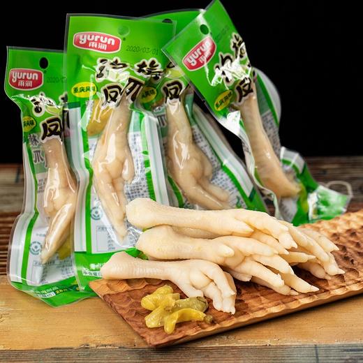 雨润 泡椒凤爪香辣卤鸡爪 28g 商品图0