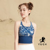 【现货秒发】壁虎瑜伽2110SY082-青花烟雨聚拢背心（有胸垫） 商品缩略图8