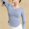 壁虎瑜伽【2110SY086】高弹长袖T恤（无胸垫）【七十二小时发货】 商品缩略图0