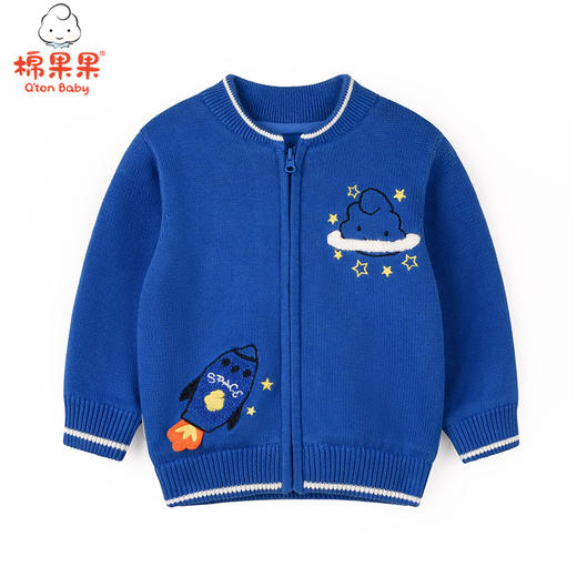 棉果果冬季男童对开毛衫M412161221716 商品图1