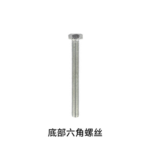 9寸地球仪 商品图1