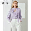 EITIE爱特爱秋季新款时尚通勤简约舒适显瘦系带衬衫女上衣6713401 商品缩略图0