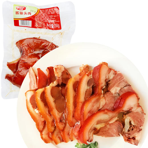 雨润 酱猪头肉 真空即食卤肉 250g 商品图0