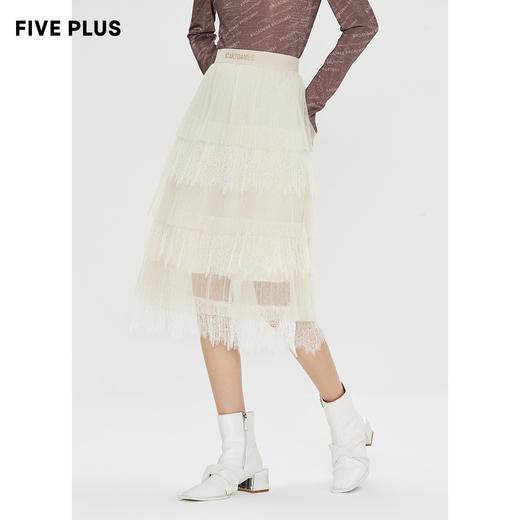 FIVE PLUS 女冬装菱格网纱半身裙女中长款蛋糕裙子仙女裙2NN4070900 商品图4