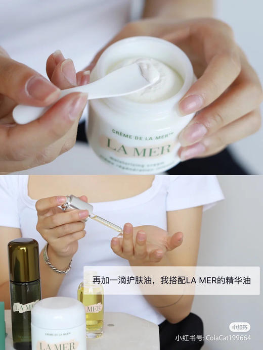 贵妇面霜！海蓝之谜面霜7ml 经典奇迹 神奇修护 万年长青 干皮救星 敏感肌换季救星 熬夜救星 抗老救星 吹爆！ 商品图6