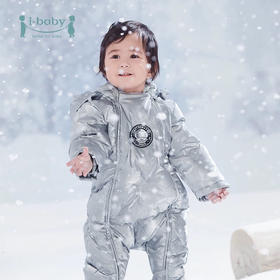 【仅73码银色 199元秒杀】i-baby儿童恒温羽绒服  婴幼儿防水保暖连体式羽绒爬服白鹅绒服