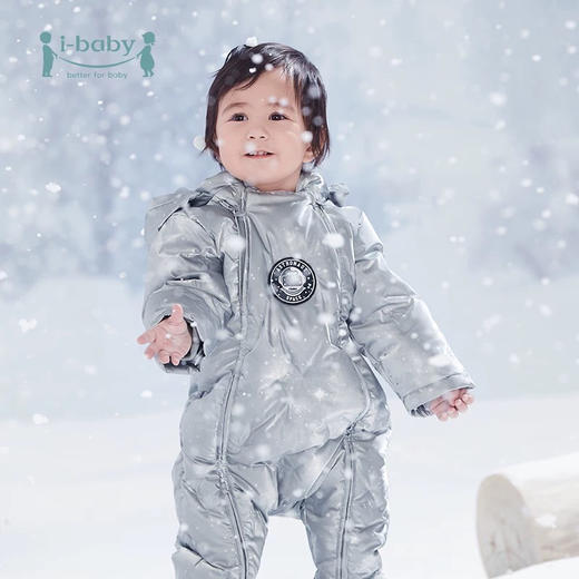 *【断码清仓 73码】i-baby儿童恒温白鹅绒防水羽绒服爬服清仓一件不留E1210380 商品图3