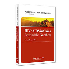 HIV/AIDS in China: Beyond the Numbers