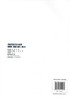 正版现货 路基路面试验与检测 高职交通运输与土建类专业规划教材 张小利 编著 路基路面试验 路基路面检测 高职高专教材 商品缩略图3