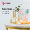 【2包装】洁丽雅一次性压缩洗脸巾 20粒/1包 #东方甑选 商品缩略图3