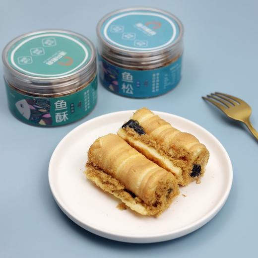 深海鱼松2罐x45g（无豌豆粉）    商品图8