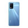 realme 真我V13 5G手机 商品缩略图1