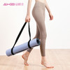 2021爱暇步新品瑜伽垫背带 AYJBD2104 商品缩略图0