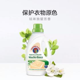 【两瓶装】大公鸡天然皂液洗衣液1L*2内衣宝宝衣物可用