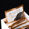 澜沧古茶茶妈妈人参普洱茶熟茶叶三角茶包花茶组合袋泡茶80g/盒 商品缩略图3