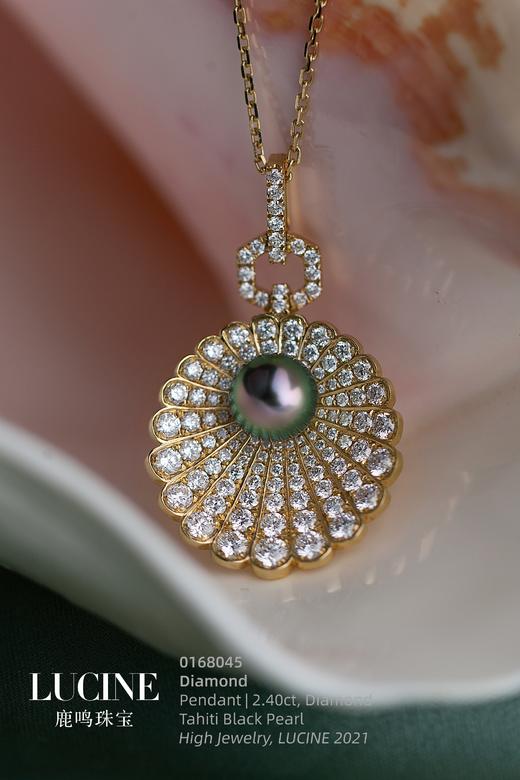 LUCINE高级珠宝｜维纳斯珍珠吊坠 商品图0