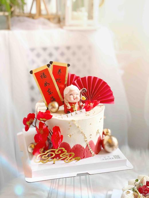 寿星：福寿绵长，可爱的寿星蛋糕 商品图0