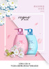 威丝婷香水沐浴乳1000 ml 商品缩略图0