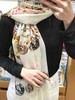 优品堂《花好月圆》100％纯羊毛披围两用 商品缩略图1