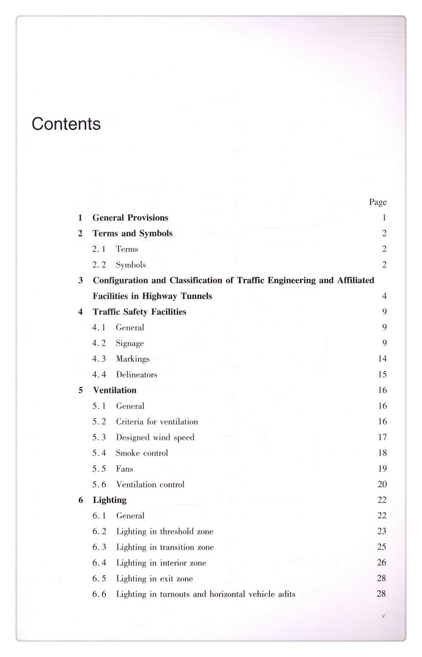 书摘图-书摘图3-JTG D70/2—2014（E） 公路隧道设计规范  第二册  交通工程与附属设施（英文版）中华人民共和国行业标准
