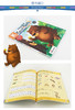 聪慧启蒙系列 英语阅读与写作 科学练习册 幼儿园大班 英文原版 Smart Start Read and Write STEM Grade K 美国加州教辅 英文版 商品缩略图1