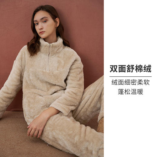 【双面绒】HSIA遐家居服女冬季立领套头舒棉绒宽松长袖直筒长裤保暖睡衣套装 商品图4