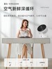 星钻空气循环扇涡轮对流电风扇台扇小型台式家用折叠遥控静音风扇FSA 商品缩略图4