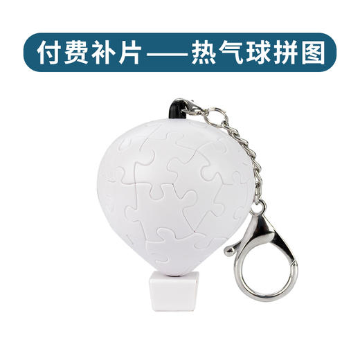 热气球拼图 商品图1