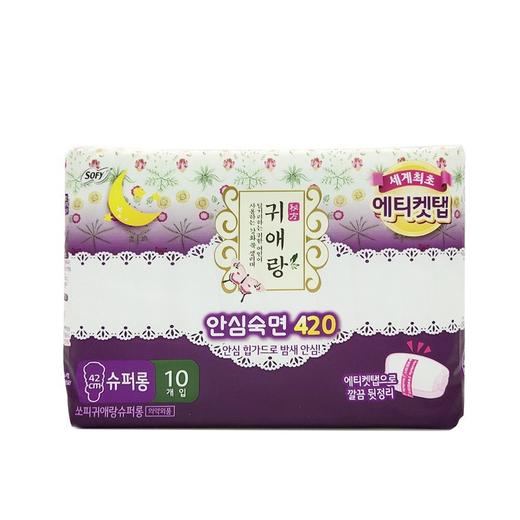 韩国LG贵爱娘棉柔卫生巾420mm 10片无荧光剂防侧漏夜用量大长.XS 商品图0