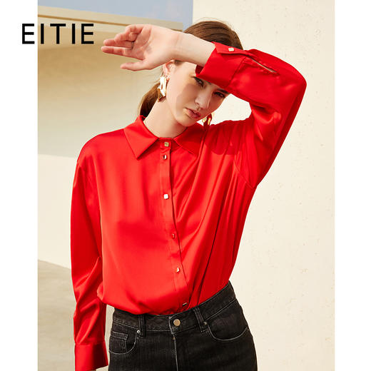 EITIE爱特爱21秋季新款时尚气质宽松压褶舒适显瘦百搭衬衫上衣女C2109802 商品图0
