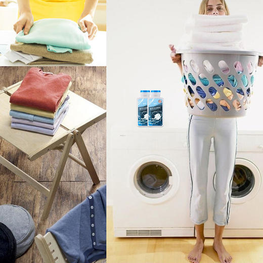 陌莎氧泡衣物洗衣颗粒多功能泡洗颗粒一泡就干净母婴适用300ml 商品图3