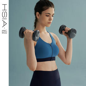 HSIA遐 无痕内衣女跑步防震性感美背bra前拉链高强度大胸运动文胸