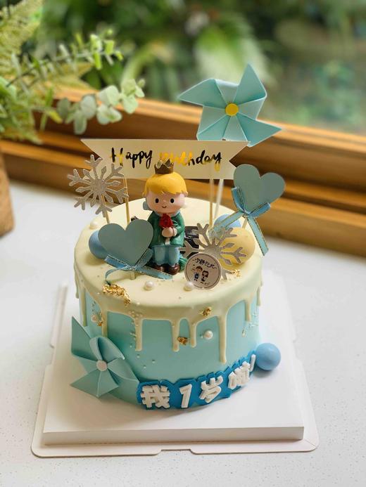 小王子奶油蛋糕 下单前请仔细阅读商品详情 商品图0