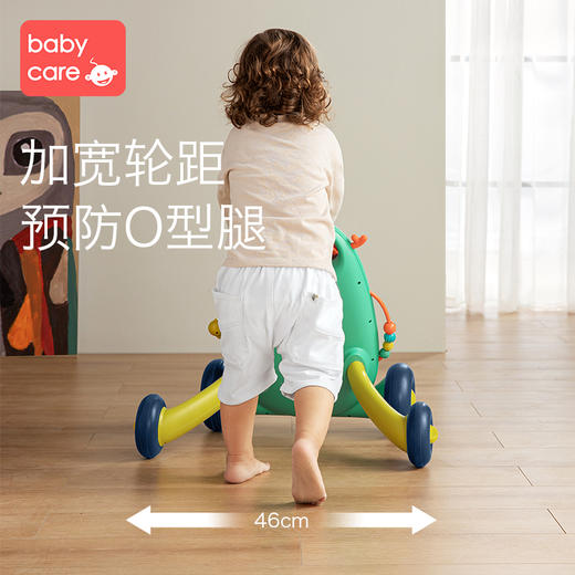 babycare婴儿学步车手推车多功能 防o型腿宝宝学走路儿童助步玩具 商品图3