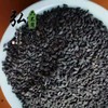 【弘毅六不用生态农场】六不用 黑芝麻 商品缩略图0